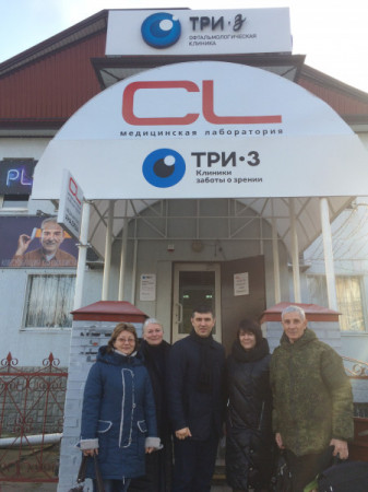 В подразделении клиники «Три-З» г. Тимашевска 30 членов профсоюза,  работников образовательных учреждений Тимашевского района прошли бесплатное обследование зрения.    