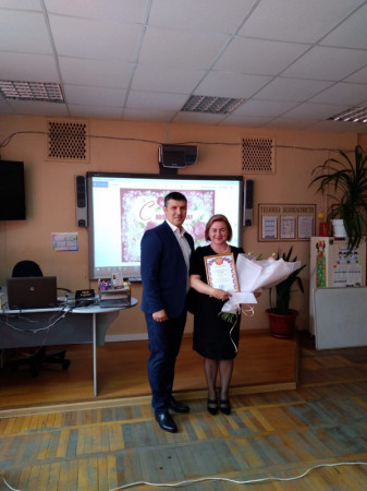 Поздравляем с юбилеем директора МАОУ СОШ 11 Варламову Ларису Вячеславовну